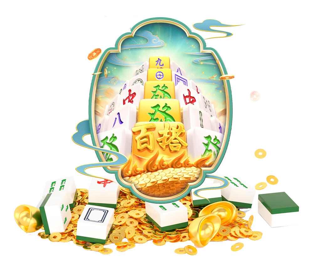 传统麻将图形